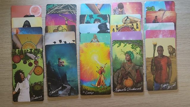 таро ☀153 Послание Вселенной☀Совет Высших Сил☀общий расклад на отношения 💞 смотреть онлайн