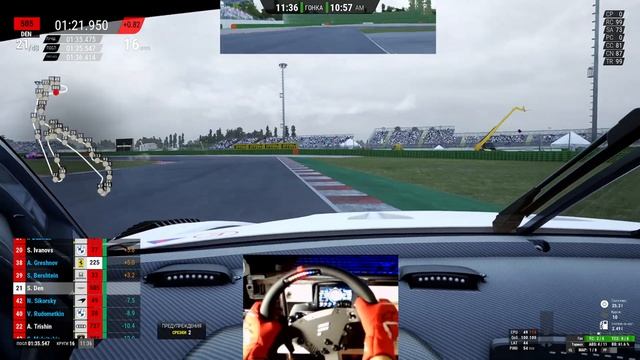 Misano Amateur Cup+ Round 1 ACCGT | Assetto Corsa Competizione | Fanatec ClubSport v2.5 смотреть онлайн