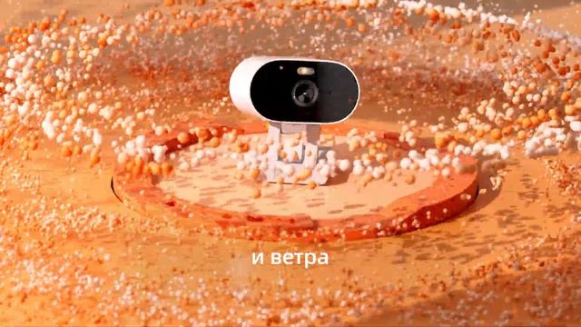 Versa: Функциональность и удобство в компактном дизайне смотреть онлайн