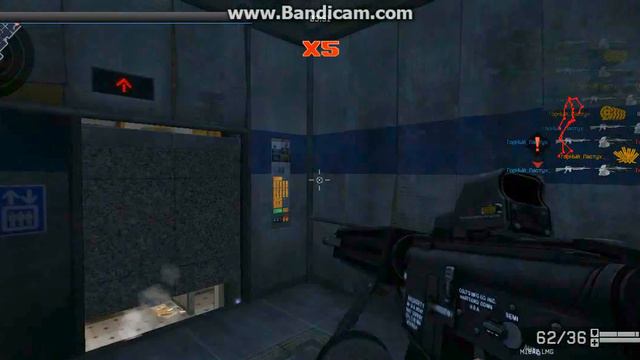 Ultimate_Hack_for_Warface стоимость чита 550 руб. смотреть онлайн