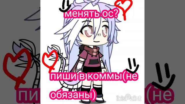жду ваше мнение 🌷🌷🌷)))