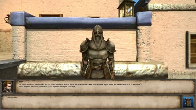 Might and Magic X Legacy [002] "Сорпигаль" смотреть онлайн
