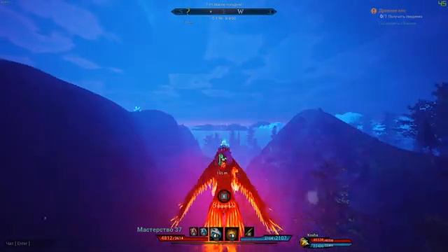 Citadel: Forged With Fire. 3 in 1 Blood Soul►Phoenix Spirit►Dragon Hearth Solo Dungeons again. #26 смотреть онлайн