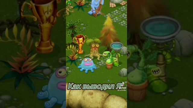 Без названия