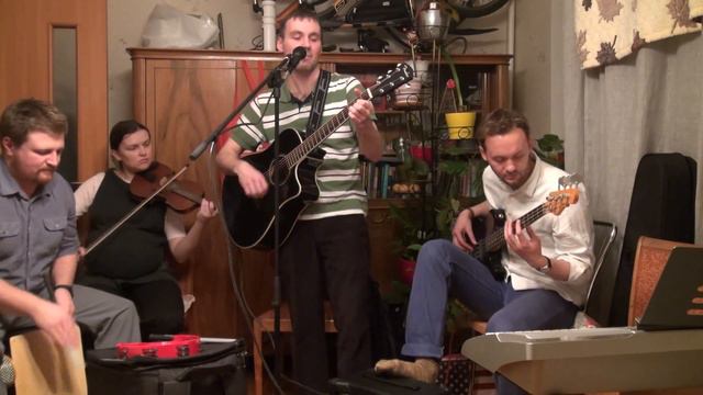 Ой, пойду... (Кавер Серьги) смотреть онлайн