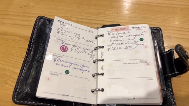 Пошли на кофе! Полистаем мой ежедневник Filofax Mini! смотреть онлайн