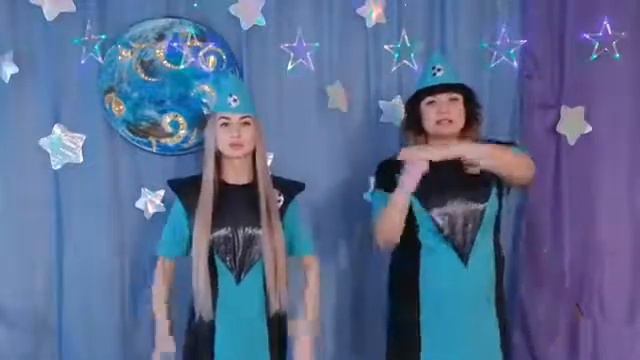 Космическое путешествие смотреть онлайн