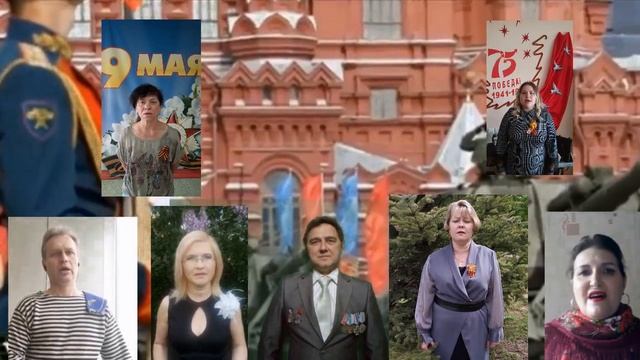 Песня День Победы онлайн смотреть онлайн