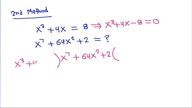 A Nice Algebra Question | 2 Different Methods | Sweden Junior Math Olympiad смотреть онлайн