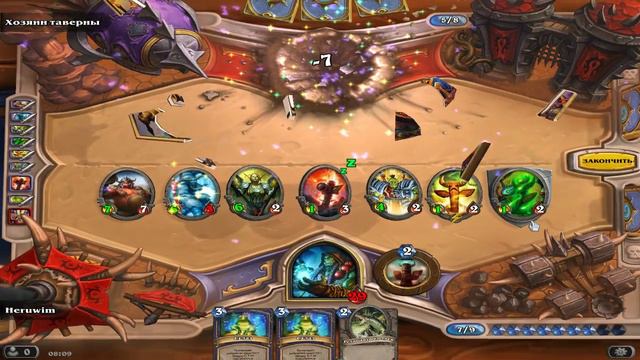 Hearthstone - Начало пути! (Часть 4) смотреть онлайн