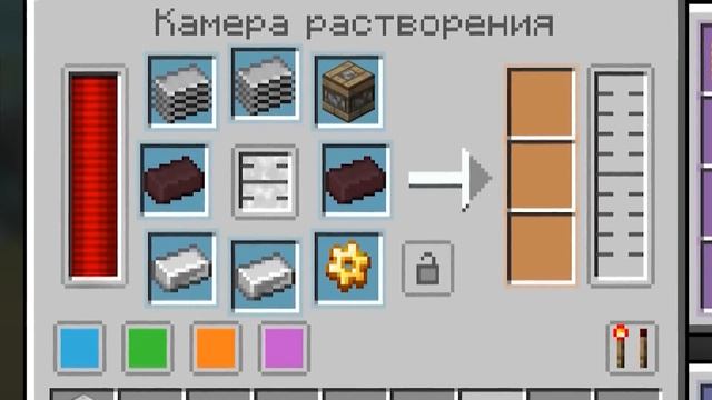 ЛАЗЕРНАЯ БУРОВАЯ УСТАНОВКА ► LP ТехноМагия 3 #44 ► Майнкрафт Выживание с Модами смотреть онлайн