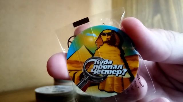 Фишки: "Покемоны", "Чупа-чупс" и другие смотреть онлайн