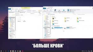 МОЯ СБОРКА?! КАК ЗАМЕНИТЬ ПРИЦЕЛ, ОРУЖИЕ, ЗВУКИ В МАЛИНОВКА ROLEPLAY - GTA CRMP MALINOVKA RP