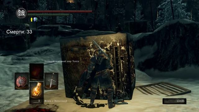 (DARK SOULS: REMASTERED) Возвращение к истокам #6 [+18] смотреть онлайн