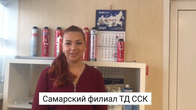 ПОЗДРАВЛЕНИЕ с 23 февраля! смотреть онлайн