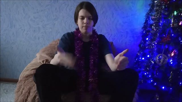 🎄 ПОЗДРАВЛЕНИЕ С НОВЫМ 2021 ГОДОМ!!! ПЛАНЫ НА БУДУЩЕЕ... смотреть онлайн