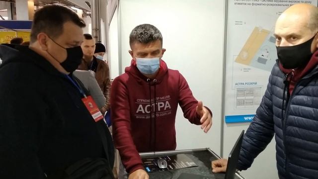 Другий день виставки Дереообробка 2021, Львів смотреть онлайн