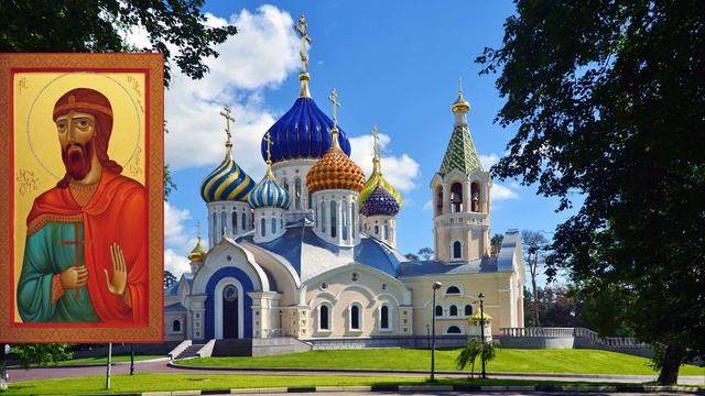 Православный календарь на 16 августа 2021 года. Понедельник. смотреть онлайн