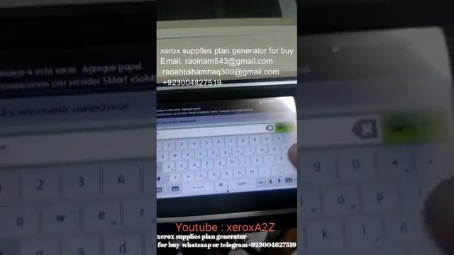 xerox supplies plan activation code generator.how to buy how to work смотреть онлайн