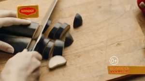 Реклама Магги (наоборот)