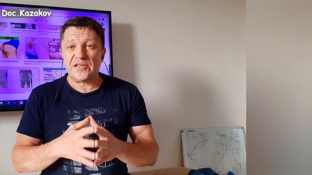 Доктор отвечает на вопрос. смотреть онлайн