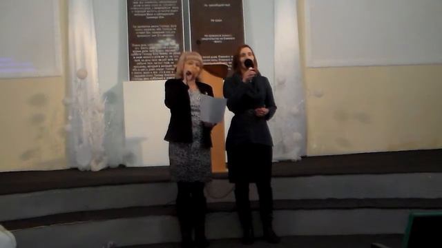 2.02.19 Псалом "Зачем так мучаешь себя?" смотреть онлайн