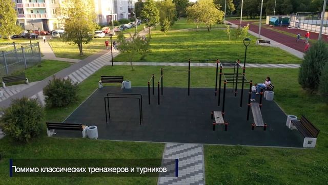 Парковая зона в 20 микрорайоне Зеленограда смотреть онлайн