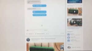 Самый простой УНЧ!  Усилитель на TDA 7388