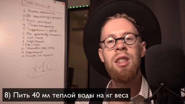 это УБЕРЁТ СТРЕСС за 5 минут смотреть онлайн