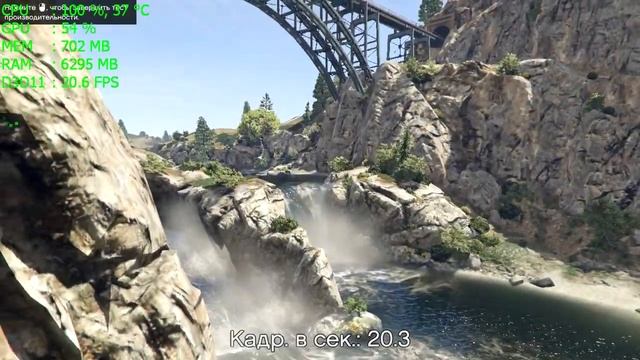 GTA 5 - Intel Pentium G4400 - Intel HD Graphics 510 - 8Gb RAM смотреть онлайн