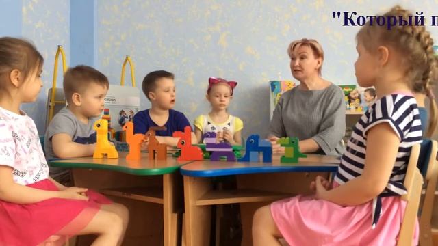 Развитие ключевых компетенций у дошкольников смотреть онлайн