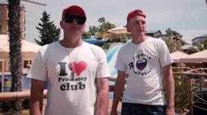 ПРОМЕТЕЙ КЛУБ - Солнце, Море и Прохладный Коктейль // 2023