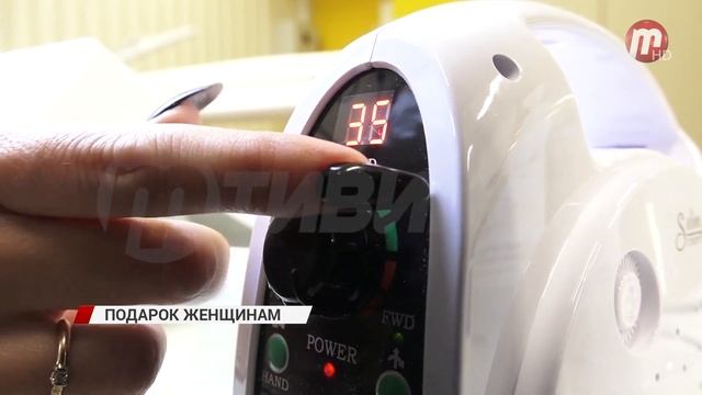 Бьюти-коворкинг MASTER SPACE запустил благотворительную акцию для женщин смотреть онлайн