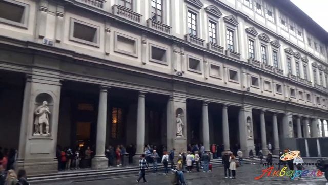 Флоренция. Италия. Galleria degli Uffizi смотреть онлайн