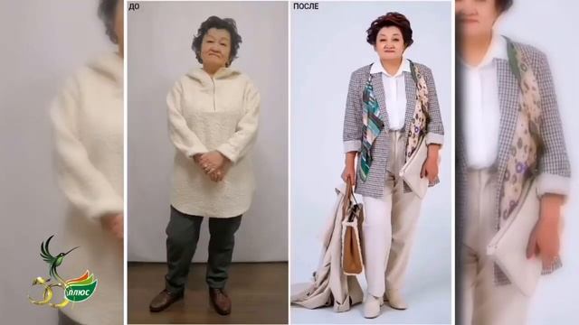 До и После. Шикарные преображения женщин. Магия стиля. смотреть онлайн