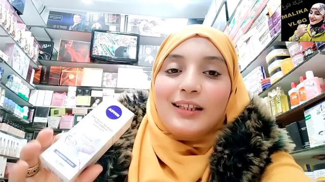 كريم نيفيا، فيديو هام جدا،أفضل كريم للبشرة الجافة والحساسة والعادية ونصائح مهمة مع دكر الأثمنة👍 смотреть онлайн