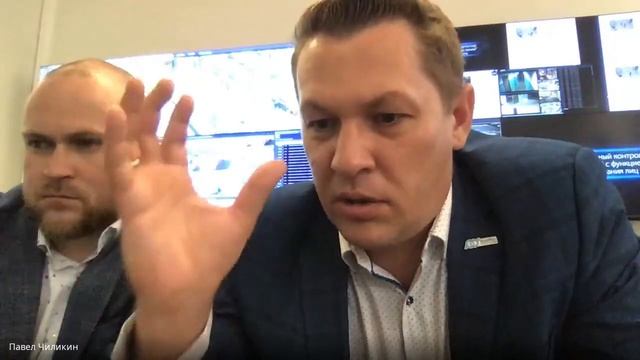 Комплексные автоматизированные системы безопасности: эффекты и примеры внедрений смотреть онлайн
