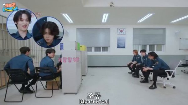 Стрей Кидс на «SKZ CODE» Новое Полицейское Дело (Часть 2), эпизод 54