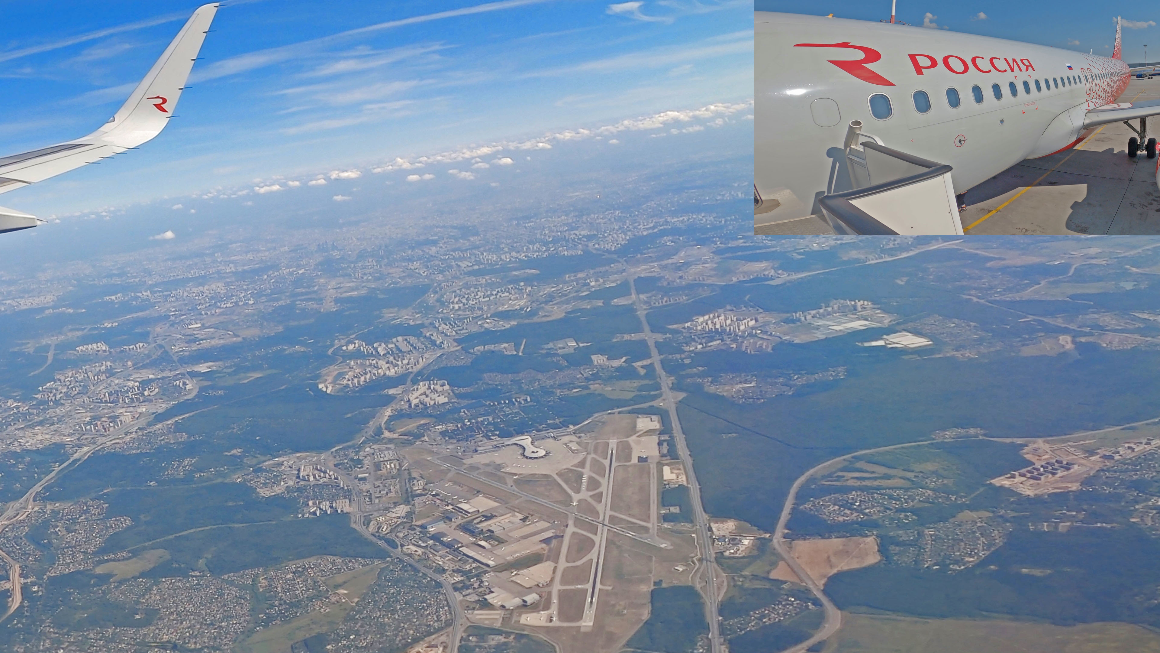 Вид на Внуково с высоты взлетевшего самолёта. Ни тучи, ни облака смотреть онлайн