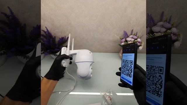 Настройка камера видеонаблюдения V380 PRO. VScompany.