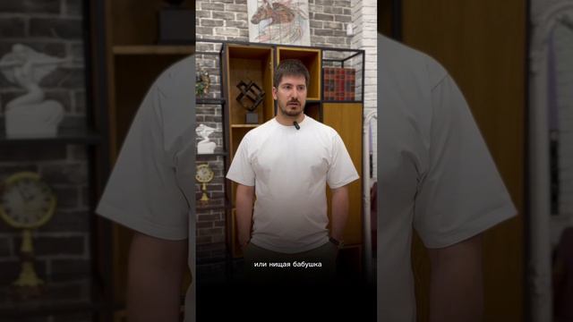 Астролог Павел Андреев - существует ли РОДОВАЯ КАРМА? #натальнаякарта #астролог #астрология #shorts смотреть онлайн