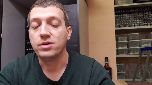 Дом и Спальня