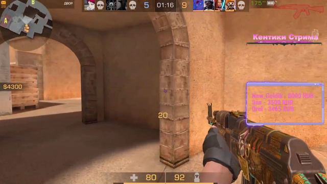 ВОЗЬМУ ЛЕГЕНДУ?❤️РОЗЫГРЫШ B ТГ❤️ БУСТ ММ ❤️ПРАЙС В ОПИСАНИЕ ❤️ Отец SandStone СТРЁМИТ ❤️ смотреть онлайн