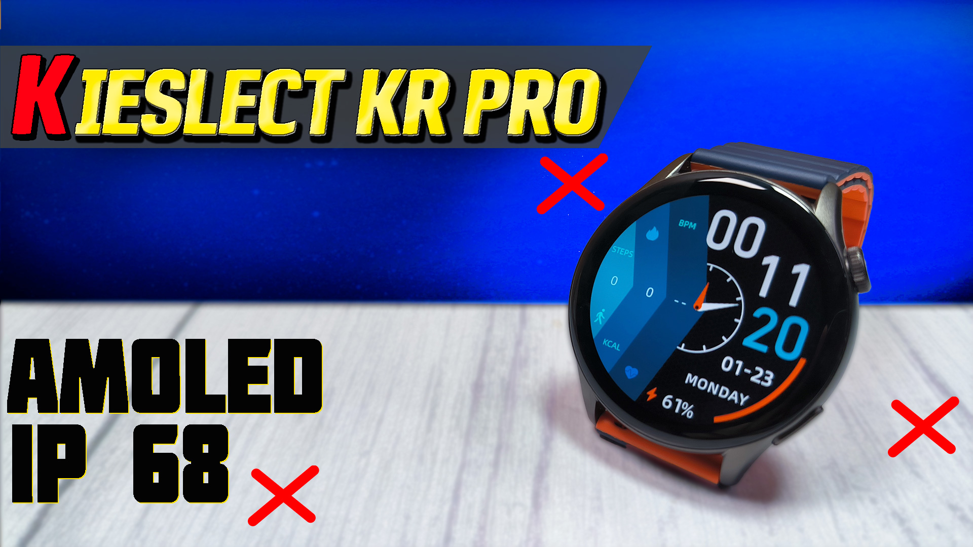 Смарт-часы Kieslect Watch Kr Pro. Металлический корпус, IP 68, тесты точности пульса смотреть онлайн