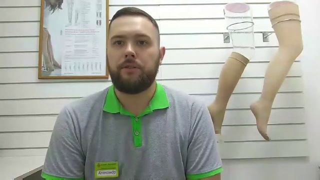 Советы по комфортному ношению трикотажа смотреть онлайн