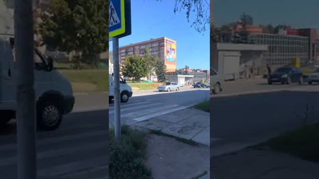 г. Димитровград