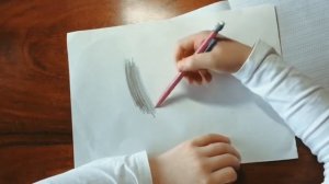 Каллиграфия. 1 класс. Урок 1