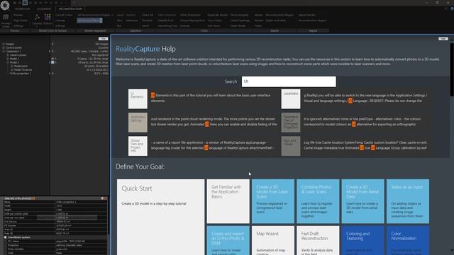 RealityCapture tutorial: Basics of User Interface смотреть онлайн