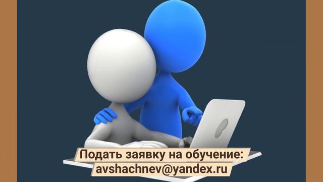 ? ФАЛЬЦ ОНЛАЙН ВЫБИРАЙТЕ ТАРИФ