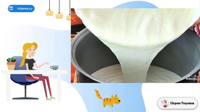 Шоу Акробатов и Аэробатики